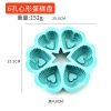 Six-hole love silicone cake pan diy baking cake mold kitchen utensils