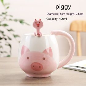 Cute Cartoon Animal Ceramic Cup (Option: Piglet-301to400ml)