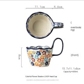 Handmade Large Capacity Painted Irregular Breakfast Cups For Household Use (Option: 14 Style)