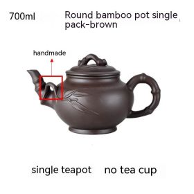 Purple Clay Teapot, Large Capacity, Large Household Kung Fu Tea Set (Option: Brown-700ML)