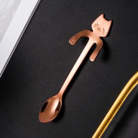 1pc Cute Kawaii Cat Spoon; Flatware; Creative Coffee Drinking Tools; Kitchen Gadget (Color: Rose Golden)