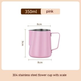 Stainless Steel Pitcher Pointed Thickened Frothing Pitcher Household Milk Cylinder (Option: 350ML pink)