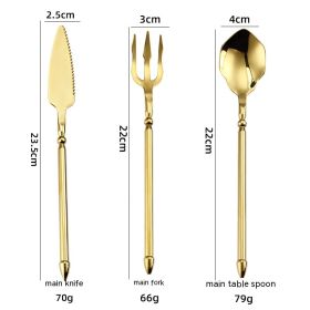 Double-sided Knife Steak Knife, Fork And Spoon Creative Upscale Household Coffee (Option: ThreeSuit)