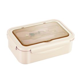 Microwave Oven Heating Lunch Box Rectangular Fruit Container (Option: Khaki Translucent Cover)